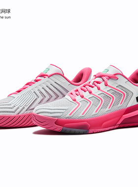 KSWISS盖世威网球鞋女25年新款减震防滑透气百搭专业运动鞋94437