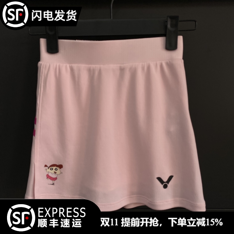 VICTOR威克羽毛球蜡笔小新联名系列商品女士运动短裙K-405CS