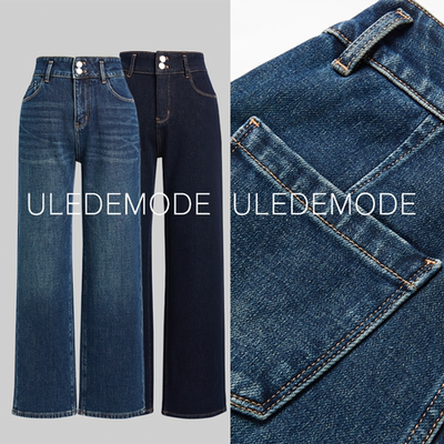 【加绒】【美国莱卡万向弹】育克分割提臀直筒微拖地牛仔裤*YL189