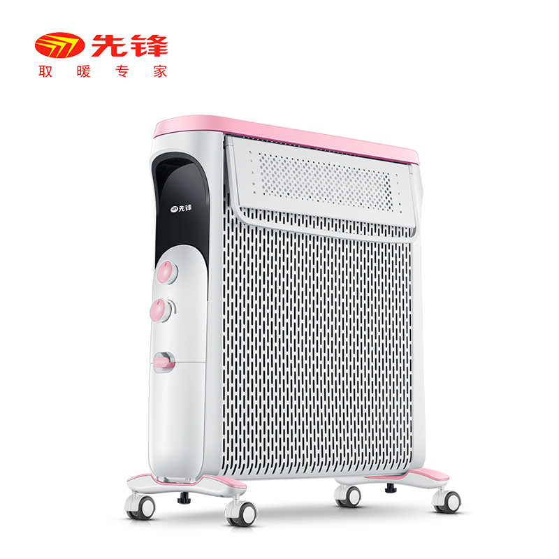 先锋取暖器电油汀电暖气12片
