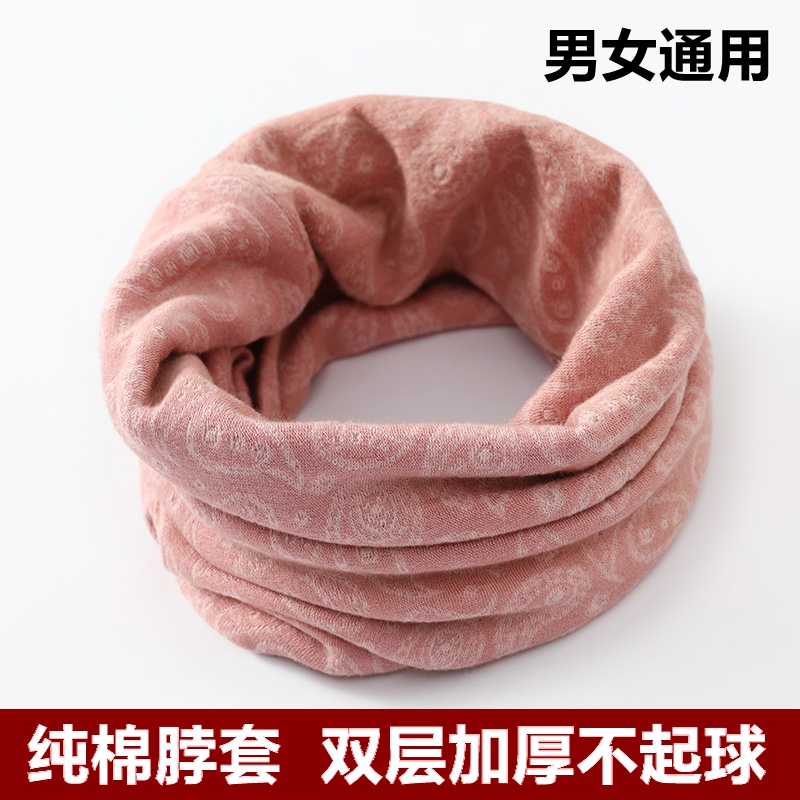 围脖女冬季套头小围巾纯棉加厚保暖护颈椎脖子防寒百搭假领脖套男