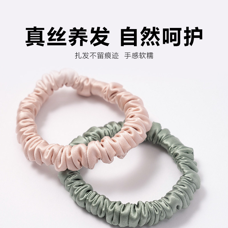 真丝100%蓬松无痕不勒头发发圈图片