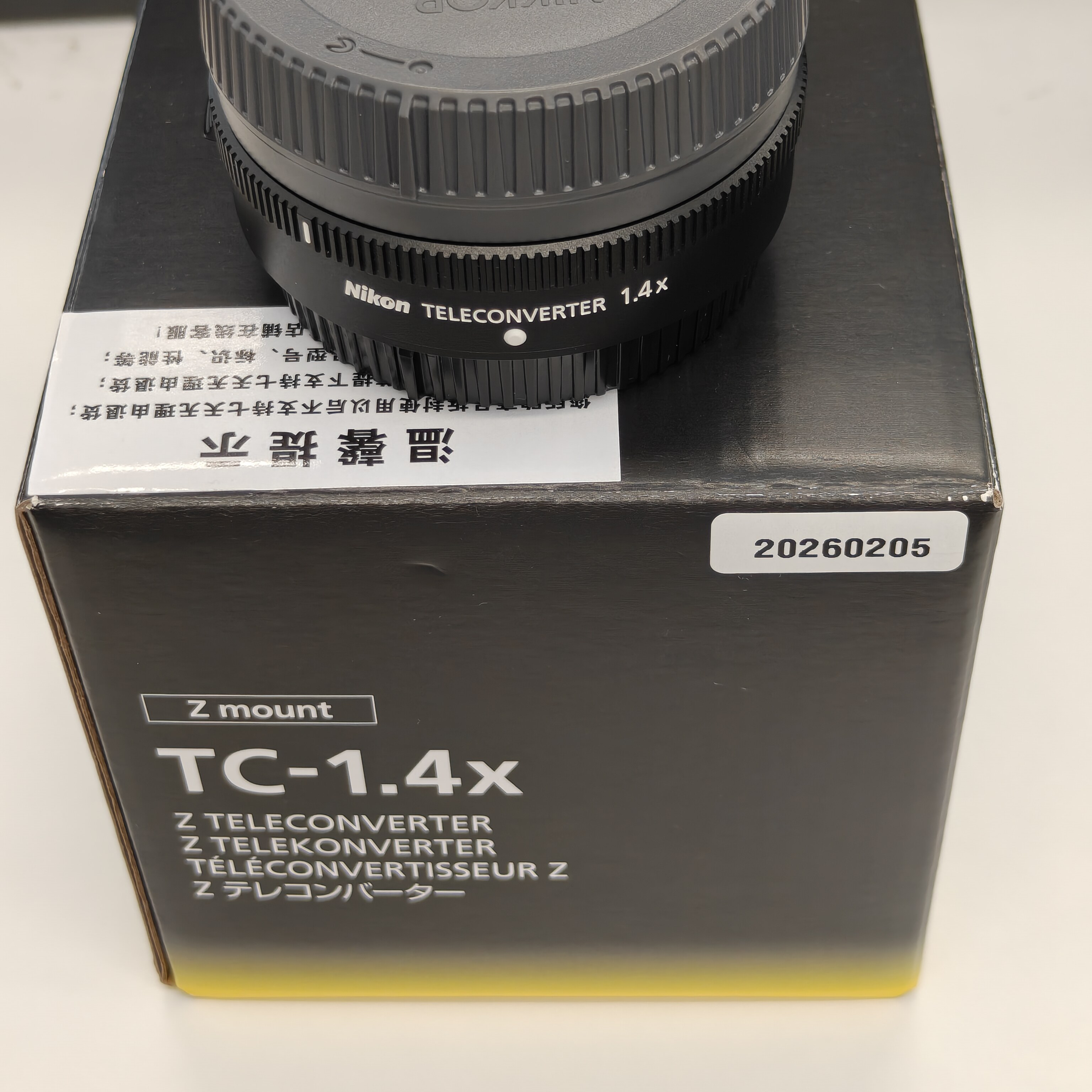 二手99新包装全尼康TC1.4x增距镜