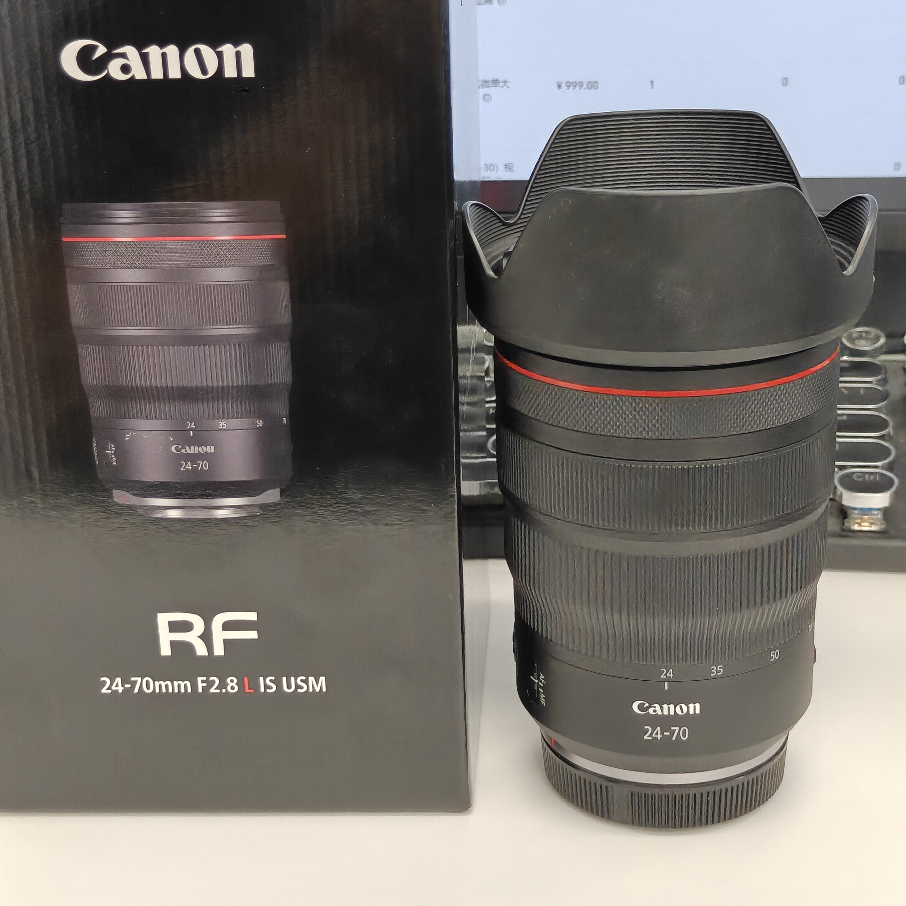 二手98新佳能rf24-70f2.8镜头