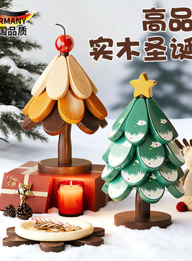 真是被这个种草啦！好看还百搭！