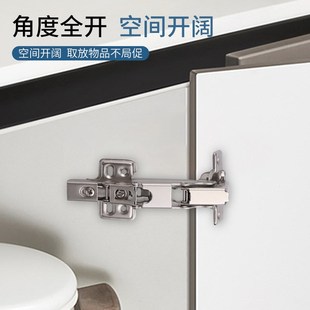 270特殊转角大角度合页铰链45 135 165度 橱柜衣柜短臂大角度门铰