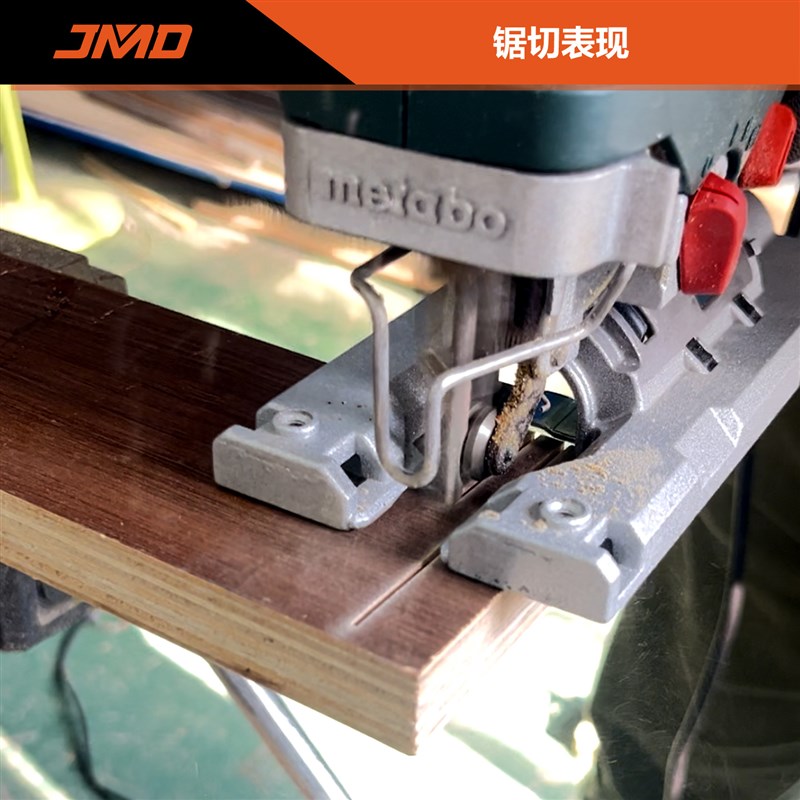 20pcs T101AO 83mm18T磨齿 木材板材不崩R边用曲线锯片曲线锯条