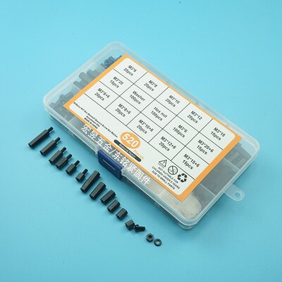 520pcs黑色塑料M3尼龙六角隔离柱配螺钉 螺母 垫片 组合套装盒装