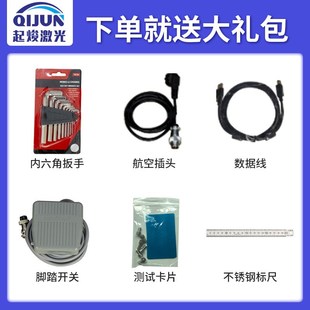 20W桌面光纤激光打标机小型自B动便携式 金属标雕刻机摆摊激光机