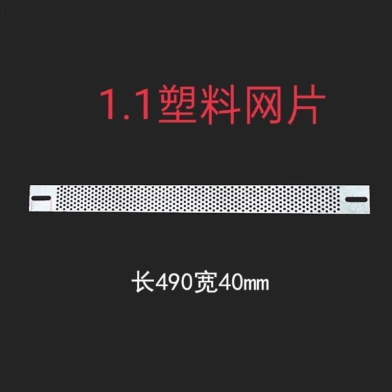 1.1kw2.2KW-5.5KW7.5kw潜水泵过滤网条水泵过滤片不锈钢防护网罩,包装,五金配件包装,淘宝优惠券,粉丝福利购,淘宝优惠卷