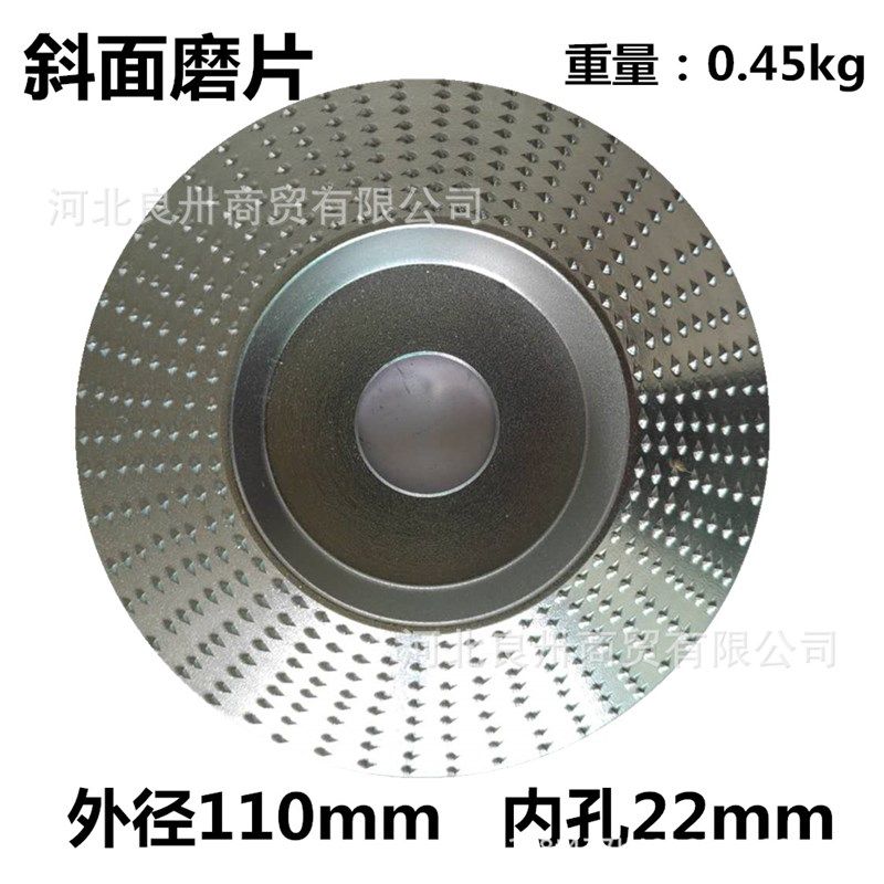 125型角磨机木工打磨塑型刺盘锉刀木锉角磨茶盘圆磨轮抛光轮毛刺,标准件/零部件/工业耗材,抛光轮,淘宝优惠券,粉丝福利购,淘宝优惠卷