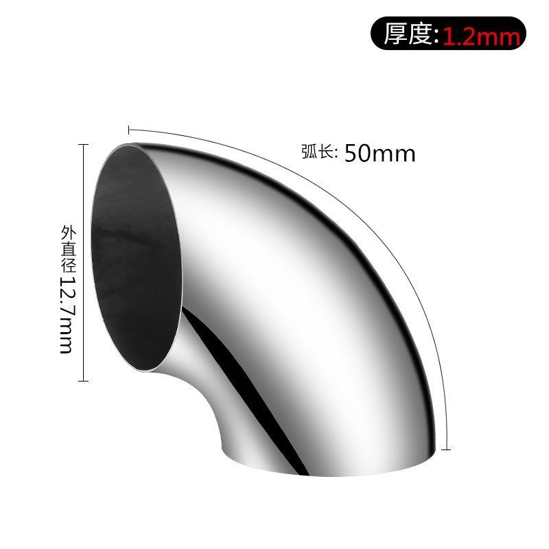 201不锈钢冲压弯头90度抛光楼梯扶手焊接内接转换接头汽车配件,基础建材,弯头,淘宝优惠券,粉丝福利购,淘宝优惠卷