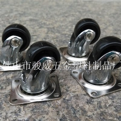 1寸m6丝杆平板合金餐车轮 螺杆万向轮脚轮 30mm万向带刹轻型PP