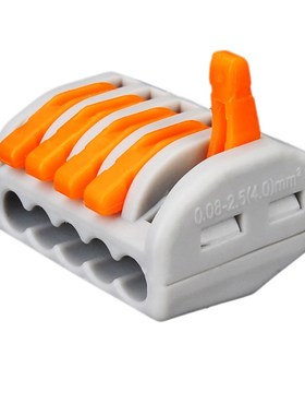 60PCSc电线连接器211 212 213 215组合套装软硬电工快速接线端子