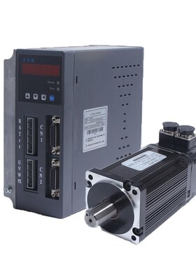 80ST-M02430交流伺服电机+驱动器2.4N.M 750W伺服电机马达套装