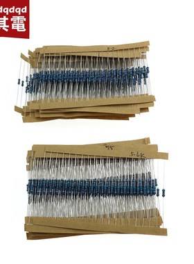 64种阻值1280PCS 1ohm-10Mohm 金属L膜电阻器电阻器套件1280个