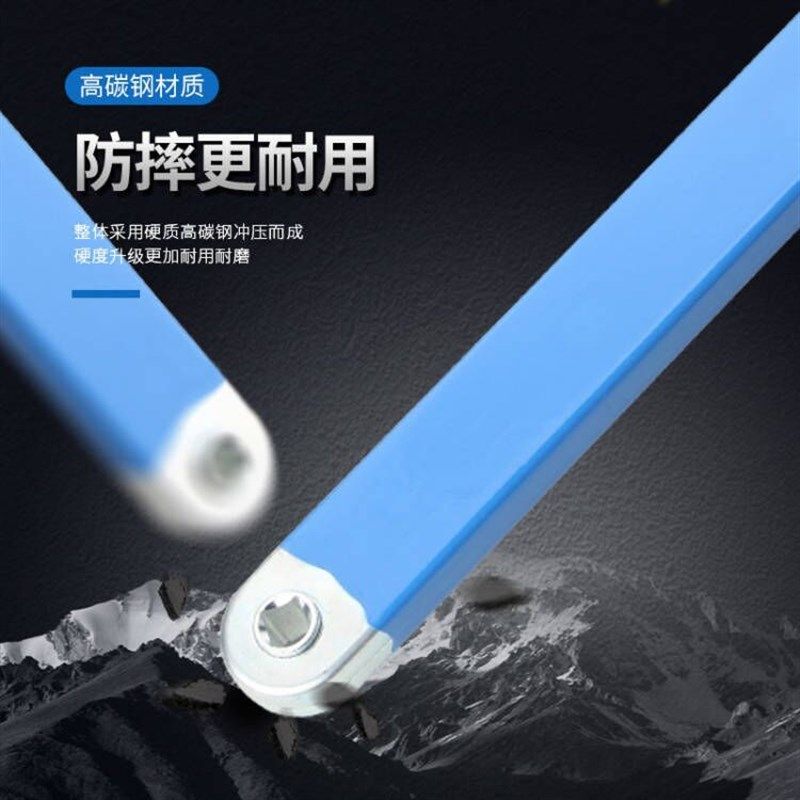 15寸多功能延长通用可调节扳手 双头两用省力棘轮延长扳手,五金/工具,活扳手,淘宝优惠券,粉丝福利购,淘宝优惠卷