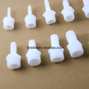 4分/6分 外螺纹塑料宝塔接头 塑料软管接头N 软硬管对接头外牙宝