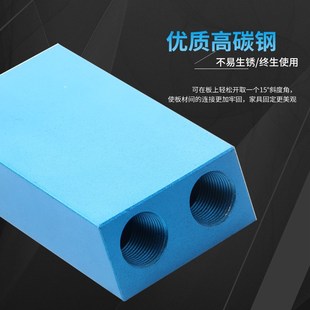 工具三尖钻头 木板拼P接安装 15度角蓝色木工斜孔位器 打孔位器