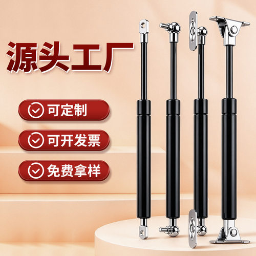 液压支撑杆上翻门气撑杆烧鸟车引擎盖气弹簧伸缩液压杆支架气压杆