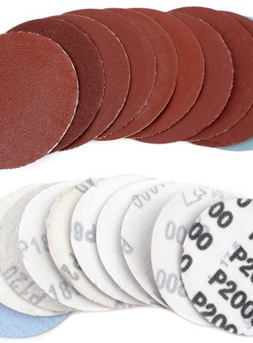 100pc 75mm 3寸打磨光盘抛光垫板圆砂纸片T抛光工具磨砂工具