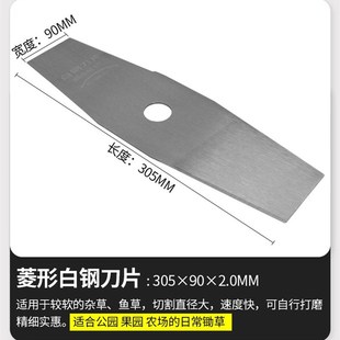 2T3T40T60T80T齿割灌机刀片园林除草打草机合金圆锯片割草机刀片