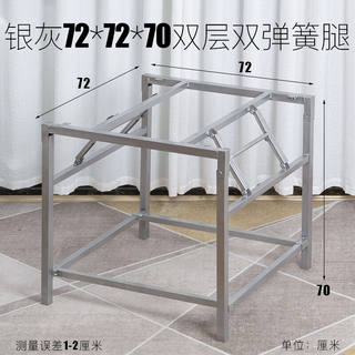 折叠桌腿支架折叠桌架铁桌脚架子桌子腿餐桌脚架折叠桌子支架银灰