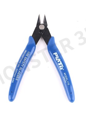 3D打印机剪钳PLATO170斜口钳电子 如意钳 模型钳125W水口钳 迷你