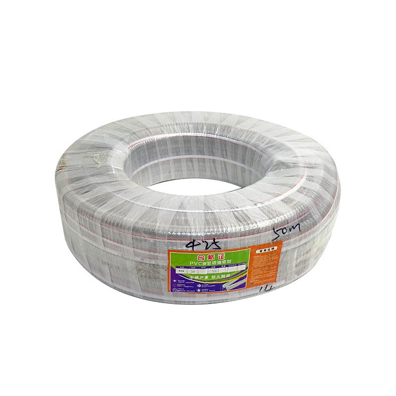 【整卷PVgC钢丝管透明钢丝软管穿线管水管
