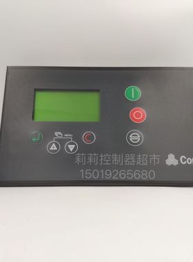 康普艾Q2控制器螺杆式空压机控制面板DELCOS-BC显示屏电脑控制器