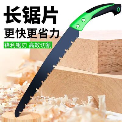 加长手锯特快高锰钢锯木神器锯树锯子伐木据锋利锯柴火专用锯大号