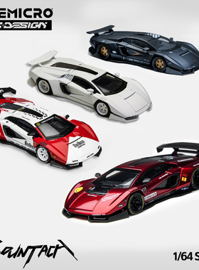 TM × PSC 1:64 兰博基尼 康塔什 首发版 仿真合金汽车模型 摆件