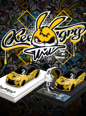 ModernArt潮艺1:64雷克萨斯RCF潮牌车膜兔头涂鸦潮玩合金汽车模型