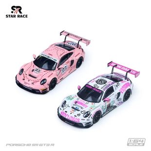 GT3 保时捷911 系列赛车 摆件 SR1 小比例仿真合金汽车模型