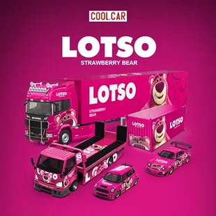 CC1 货柜 仿真合金汽车模型 摆件手办 mini 箱 964 保时捷 集装