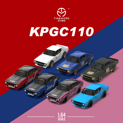 TimeMicro合金包邮车模