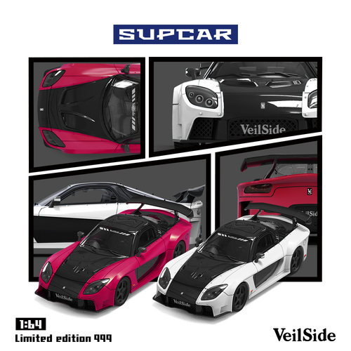 SUPCAR1:64 马自达RX-7 Veilside 素色小比例仿真合金汽车模型