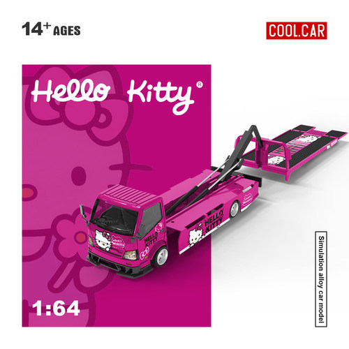 CC1:64 H300平板运输拖车Kitty 铁娘子 仿真合金汽车模型 摆件