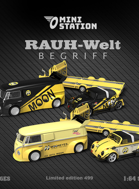 MiniStation1:64 月亮眼大众巴士甲虫拖车系列 仿真合金汽车模型