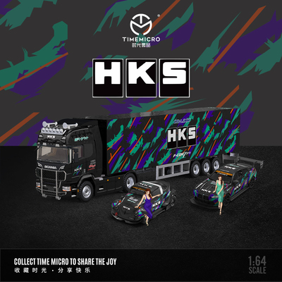 TM1:64 M4改装款 甲壳虫 斯堪尼亚货柜车 HKS 仿真合金汽车模型
