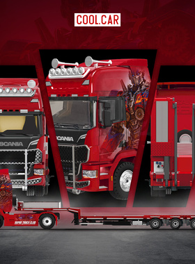 CC1:64 拖板运输车 红色 仿真合金汽车模型 摆件收藏手办