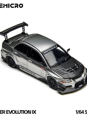 TimeMicro 1:64 三菱EVO 9 银色 开盖版 仿真合金汽车模型 摆件