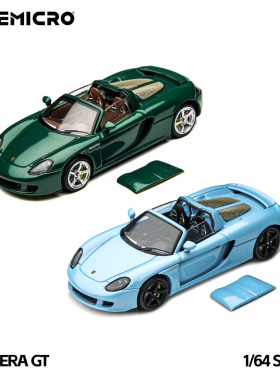 TM1:64 保时捷 CARRERA GT 赛车绿银色 仿真合金汽车模型 收藏