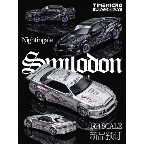 TM & PSC 1:64 Skyline 尼桑GT-R R34 齿虎合金仿真汽车模型 摆件