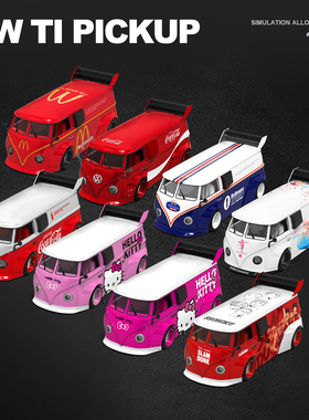 TM1:64 大众T1 面包车 系列 小比例仿真合金汽车模型 摆件造型