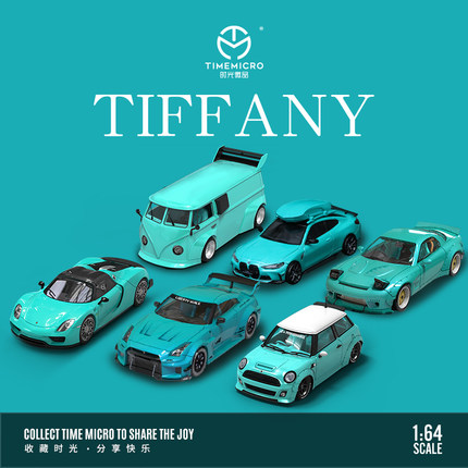 TM1:64尼桑GTR3.0 丰田86 马自达RX-7保时捷蒂芙尼蓝合金仿真汽车