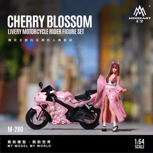 汇艺1:64 樱花主题拉花摩托人偶套装 树脂微缩模型 摆件造景