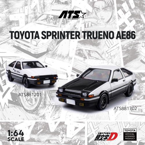 ATS1:64 丰田AE86 头文字D 白盖 黑盖 仿真合金汽车模型摆件