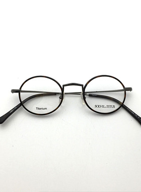 SOL钛金属板材黑色玳瑁色圆框复古外贸尾货近视眼镜框架男女款
