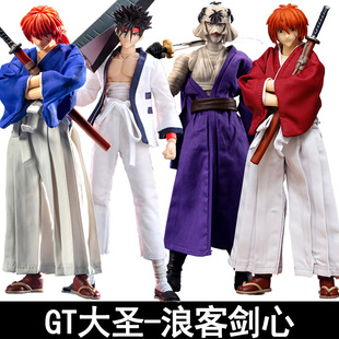 gt大圣模型浪客剑心绯村剑心相乐左之助志志雄真实手办动漫玩具